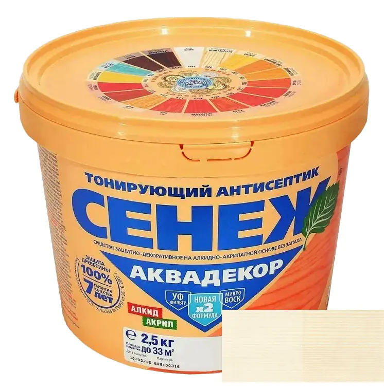 Антисептик тонирующий Сенеж Аквадекор 101 (иней) 2,5 кг