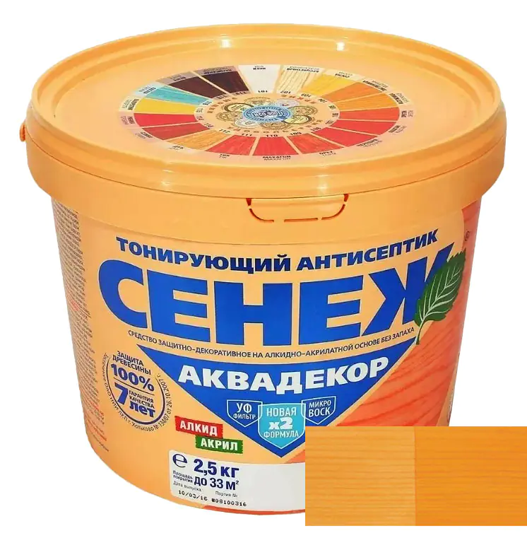 Антисептик тонирующий Сенеж Аквадекор 105 (калужница) 2,5 кг