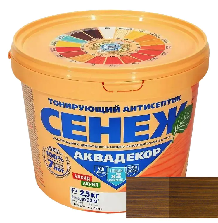 Антисептик тонирующий Сенеж Аквадекор 118 (венге) 2,5 кг