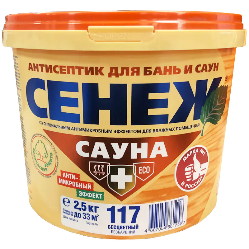 Антисептик для дерева Сенеж Сауна, 2,5 кг