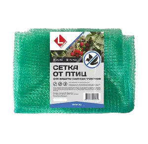 Сетка защитная от птиц Lihtar 2х5 м (ячейка 7x7 мм)