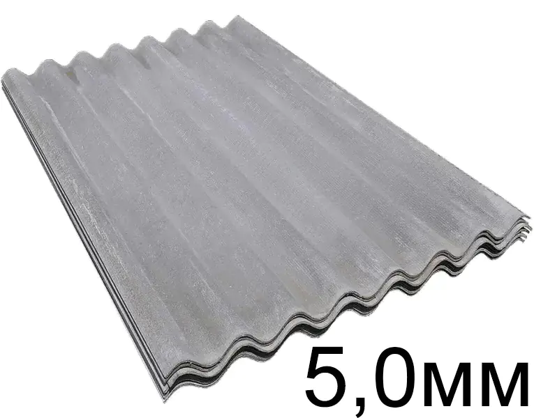 Шифер волнистый хризотилцементный 1750х1130 мм. Толщ. 5,0 (+/- 0,2) мм. РБ.