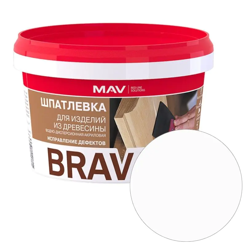 Шпатлевка готовая MAV Brava Profi-1 по дереву (белая) 0,7 кг