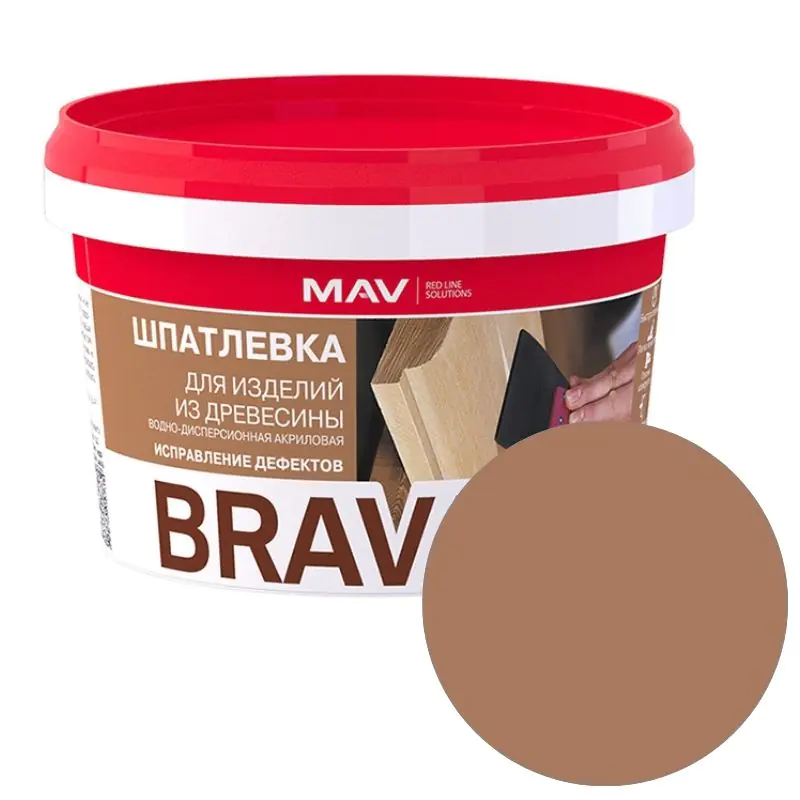 Шпатлевка готовая MAV Brava Profi-1 по дереву (какао) 0,7 кг