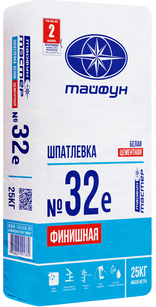 Шпатлевка цементная Тайфун Мастер 32е белая, 25 кг