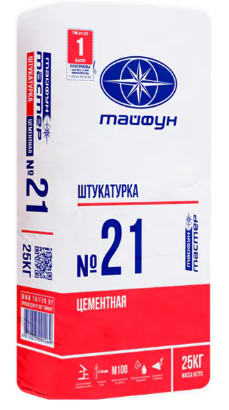 Штукатурка цементная Тайфун Мастер 21, 25 кг