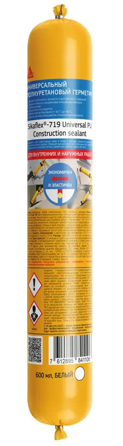 Клей-герметик полиуретановый Sikaflex 719 Universal PU, белый, 600 мл (колбаса)