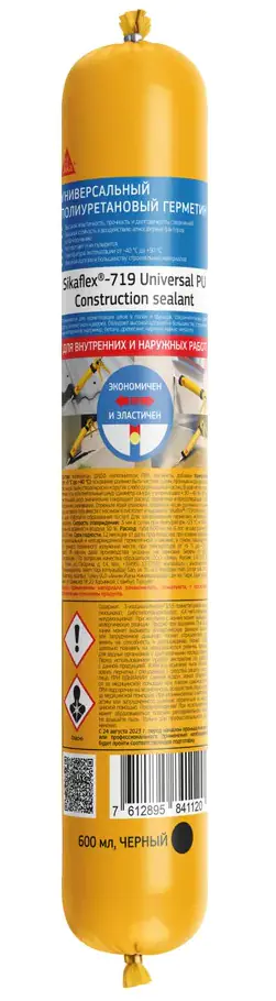 Клей-герметик полиуретановый Sikaflex 719 Universal PU, черный, 600 мл (колбаса)