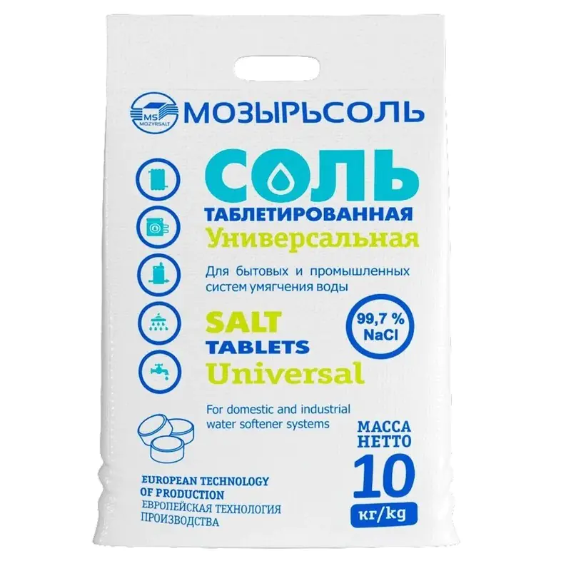 Соль таблетированная Универсальная (Мозырьсоль) 10 кг