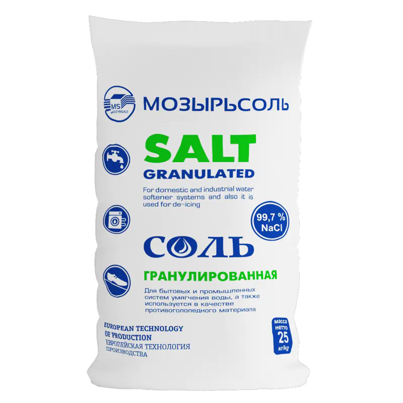 Соль гранулированная (Мозырьсоль) 25 кг