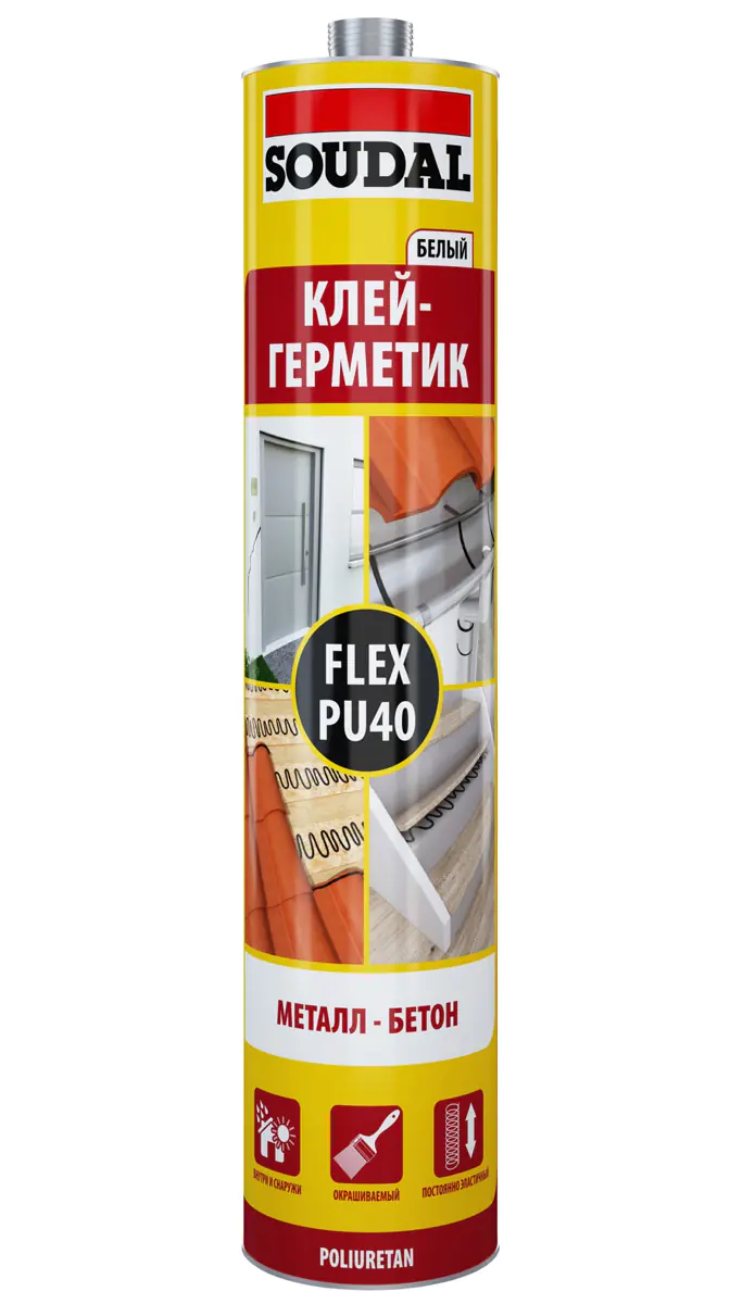 Клей-герметик полиуретановый Soudal Flex PU 40 (белый) 300 мл