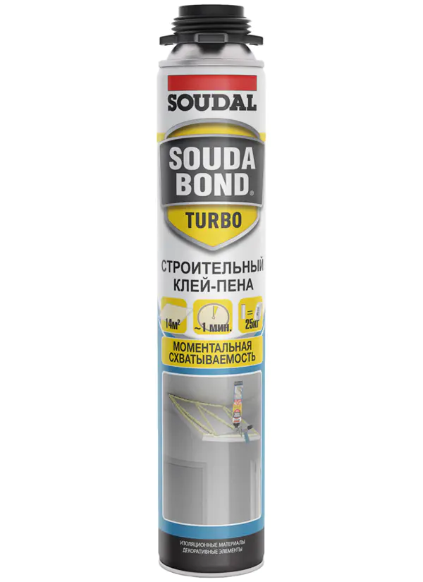 Клей-пена монтажная Soudal Soudabond TURBO под пистолет, 750 мл