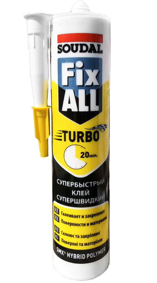 Клей-герметик Soudal Fix All Turbo (гибридный) 290 мл