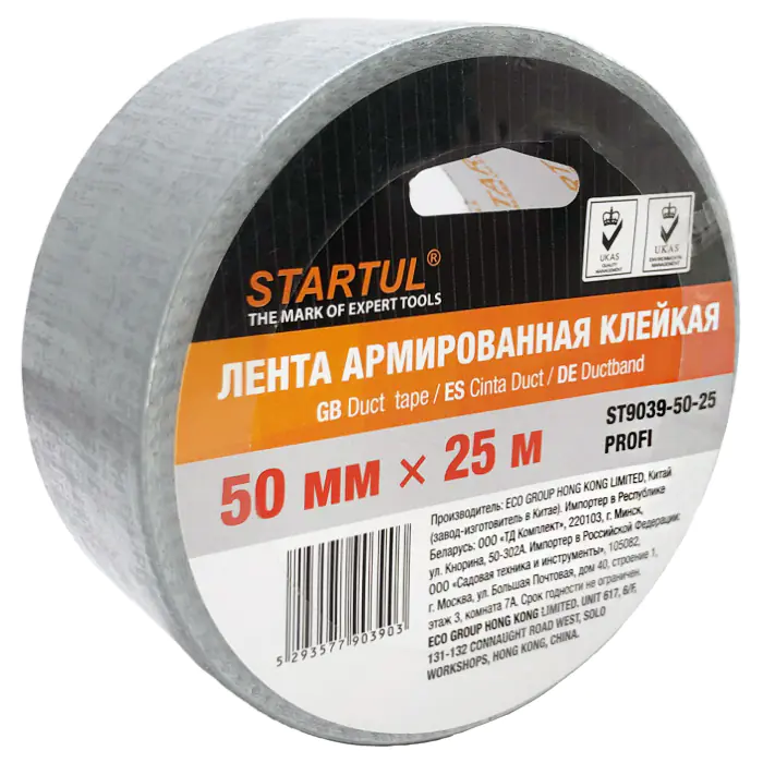 Лента армированная клейкая STARTUL PROFI 50 мм х 25 м (ST9039-50-25)
