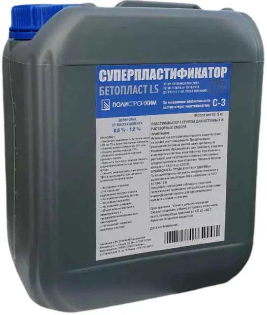 Суперпластификатор Бетопласт LS, 5 л