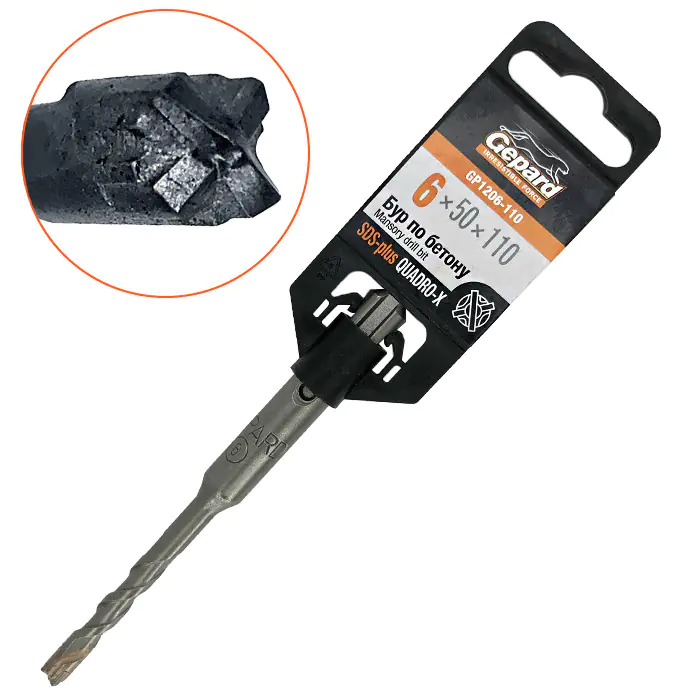 Сверло SDS-plus QUADRO-X Gepard 6х50х110 мм