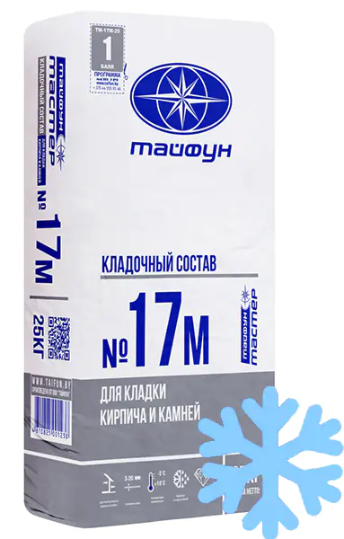 Кладочная смесь Тайфун Мастер 17М, 25 кг