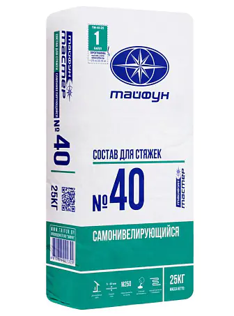 Самонивелир Тайфун Мастер 40, 25 кг