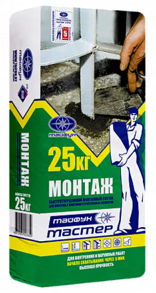 Монтажный состав быстротвердеющий Тайфун Мастер МОНТАЖ, 25 кг