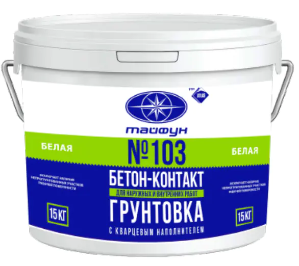 Грунтовка Тайфун Мастер №103 бетон-контакт, 15 кг