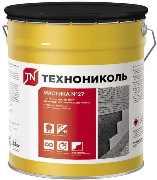 Мастика-клей для утеплителя Технониколь №27, 22 кг