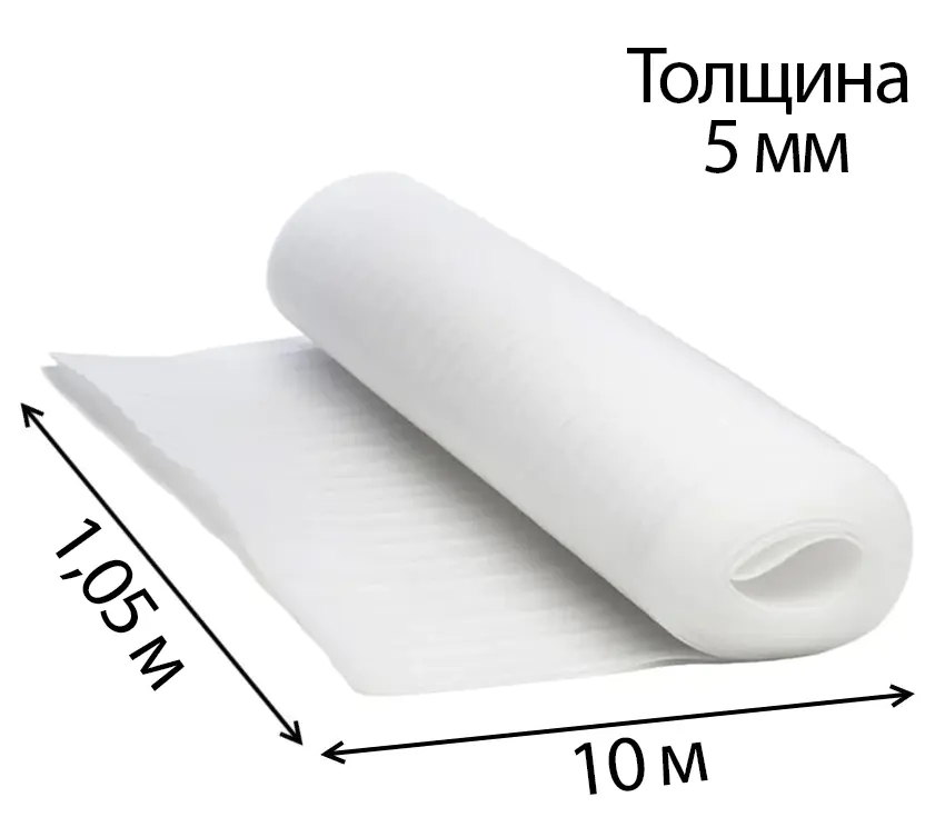 Теплоизоляция ТЕПОФОЛ 5 мм (тип НПЭ) подложка, рулон 10х1,05 м