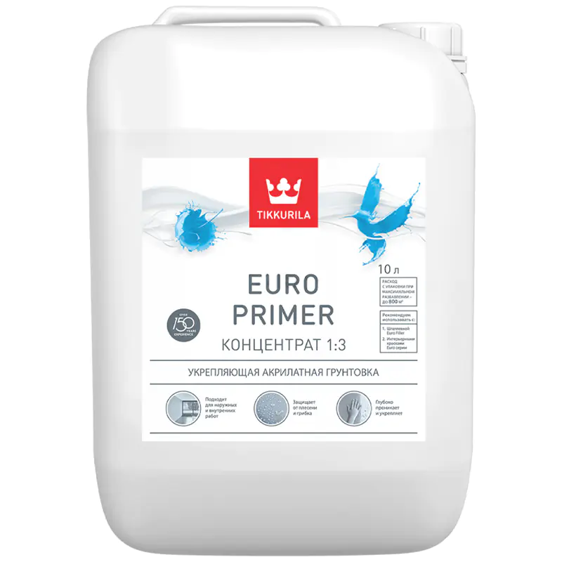 Грунтовка акриловая Tikkurila Euro Primer (концентрат 1:3) 10 л