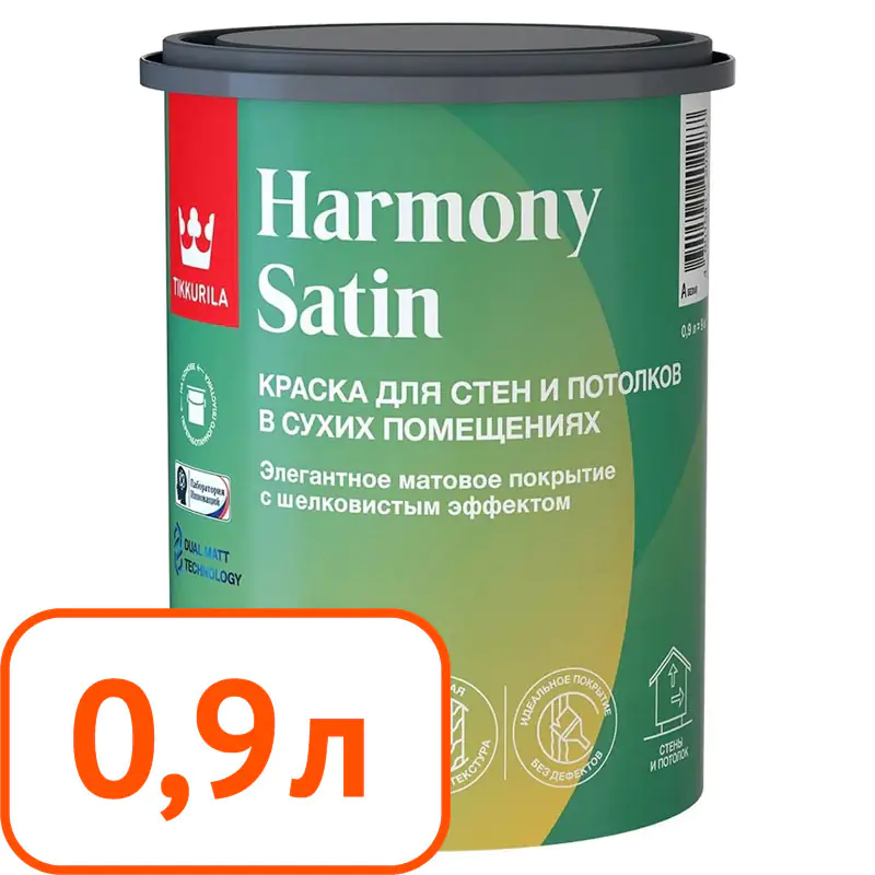 Краска интерьерная Tikkurila/Tikkivala Harmony Satin База A (матовая) 0,9 л