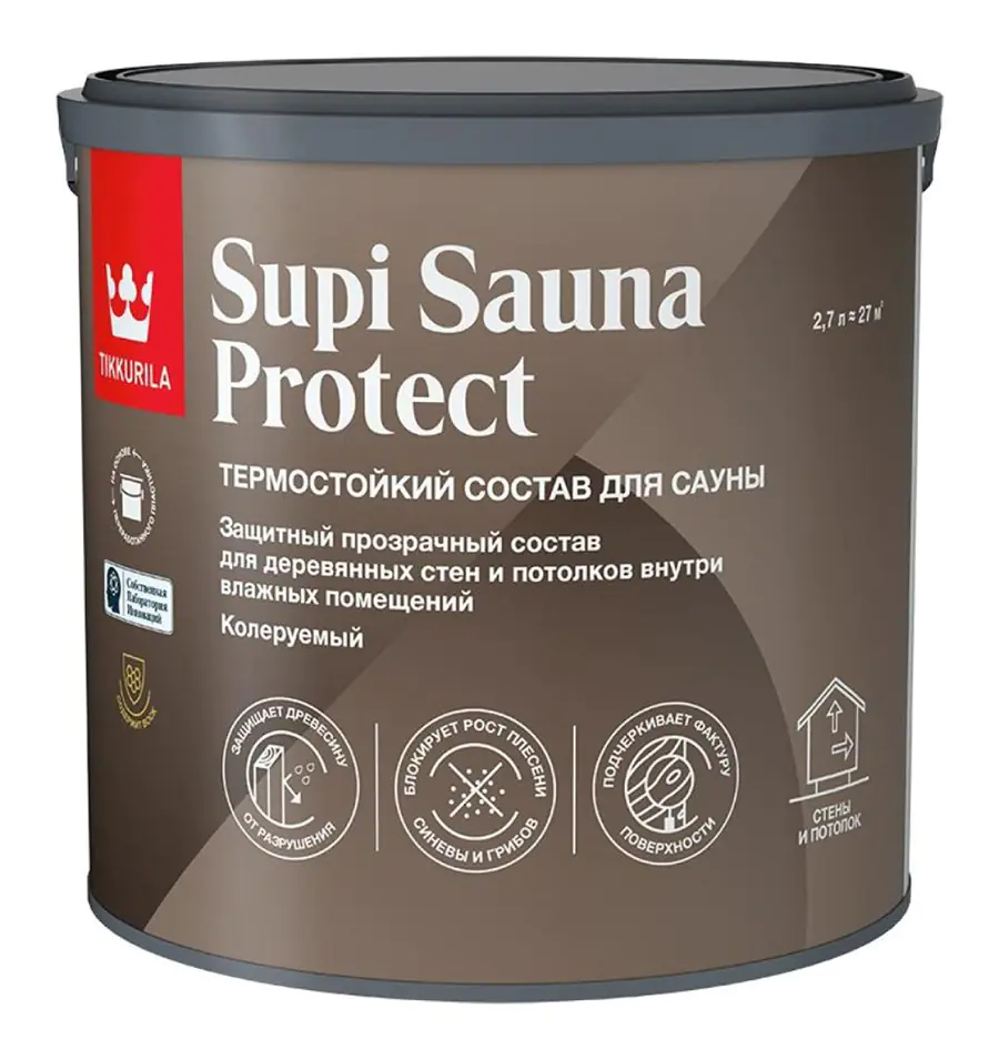 Состав для сауны Tikkivala Supi Sauna Protect база EP (п/мат) 2,7 л