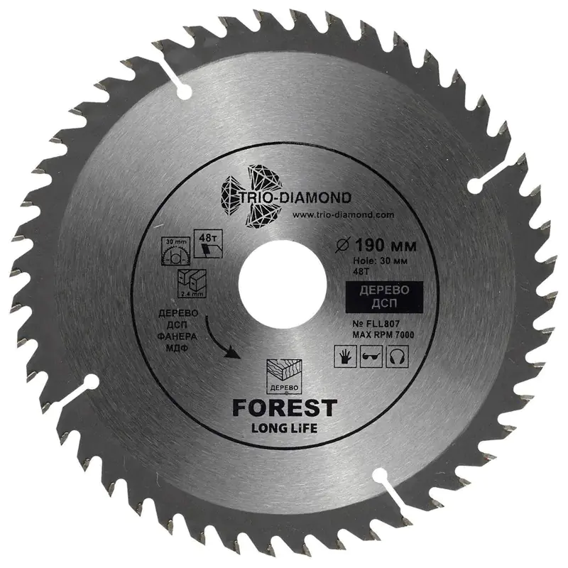Диск пильный по дереву 190х30/20 мм Trio-diamond (FLL807)
