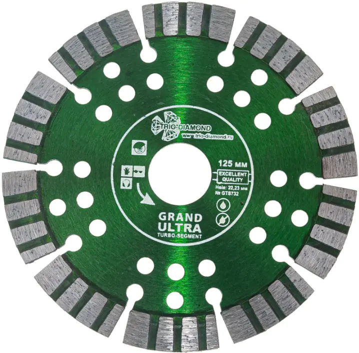 Диск алмазный 125х22 мм Trio-diamond Grand Ultra Turbo-Segment (GTS732)