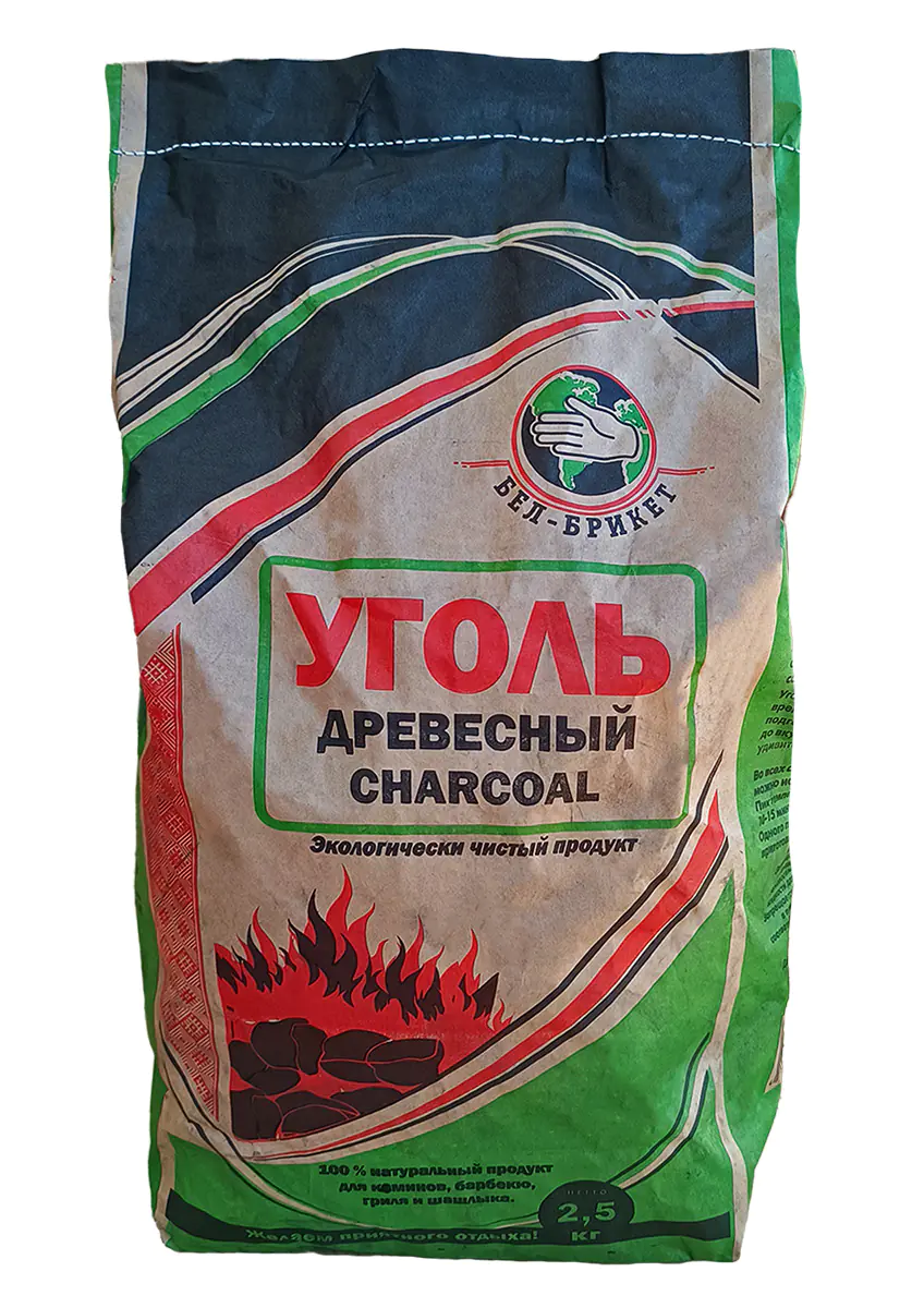 Уголь древесный 2,5 кг
