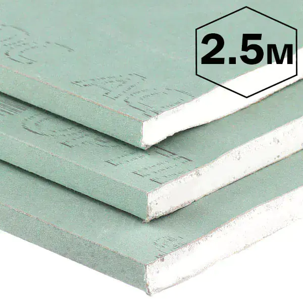 Гипсокартон Vetonit (Gyproc) Аква Оптима влагостойкий 12,5х1200х2500 мм