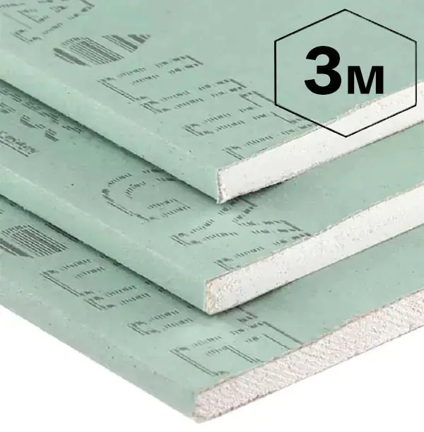 Гипсокартон Vetonit (Gyproc) Аква Оптима влагостойкий 12,5х1200х3000 мм