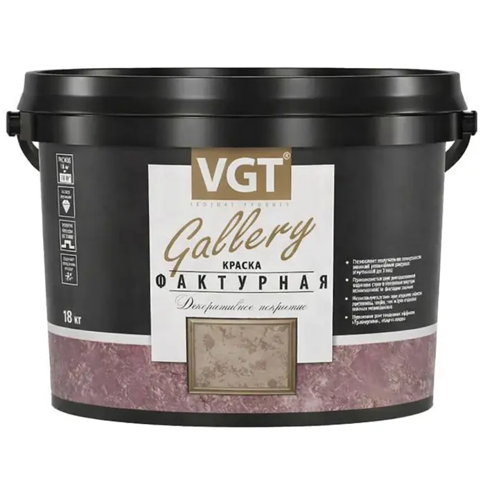 Краска VGT фактурная (белая) 18 кг