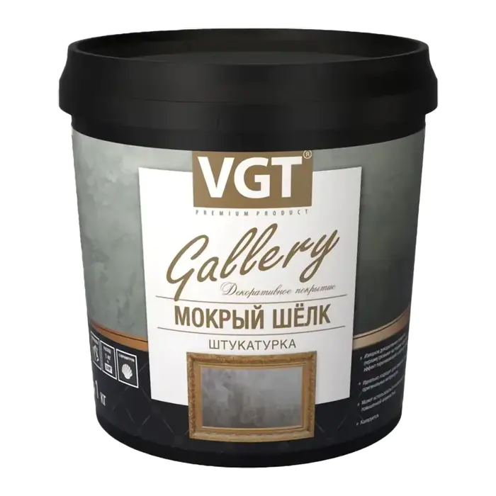 Штукатурка декоративная VGT Мокрый шелк, 1 кг
