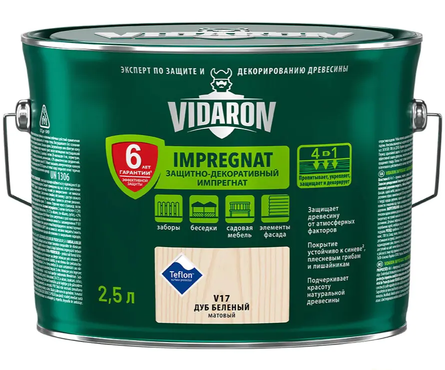 Видарон импрегнат V17 (Дуб беленый) 2,5 л
