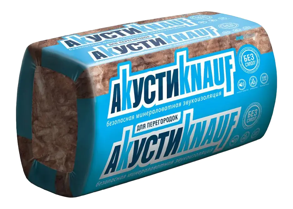 Звукоизоляция АкустиКНАУФ (AS) 50 мм (в пачке 12 м²)