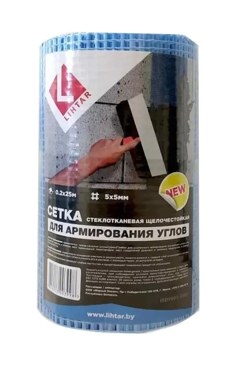 Стеклосетка Lihtar для штукатурки углов 0,2х25 м (ячейка 5х5 мм)