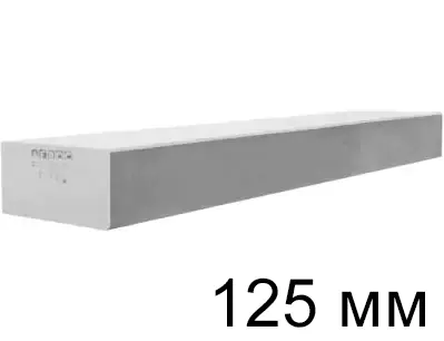 Перемычка газосиликатная ЗАБУДОВА 1300х125x250 мм